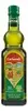 Azeite Espanhol Extra Virgem Carbonell 500ml - 1