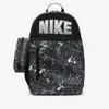 Mochila Nike Elemental Unissex - Cinza - 1