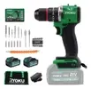 Parafusadeira Furadeira Ryoku 21V Brushless c/ 2 Baterias - 1