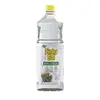 [REC] Pinho Sol Desinfetante Lavanda e Melaleuca 1,75L - 1