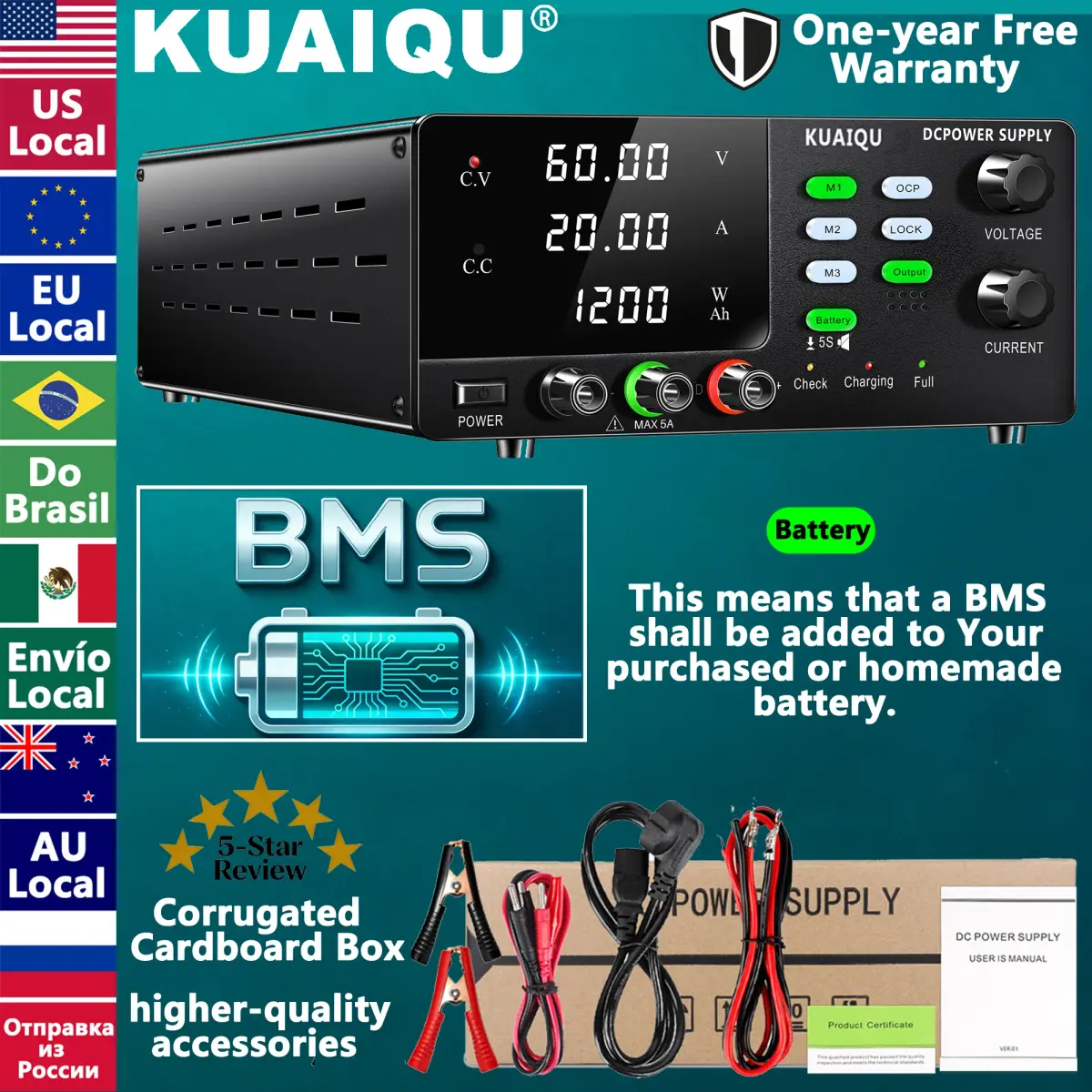 fonte de bancada 60v 20a já no brasil, fonte 1200w, fonte de alimentação de bancada de alta precisão de 1200W para carregamento de bateria, OCP, armazenamento de memória, Do Brasil, Sem impostos - 1
