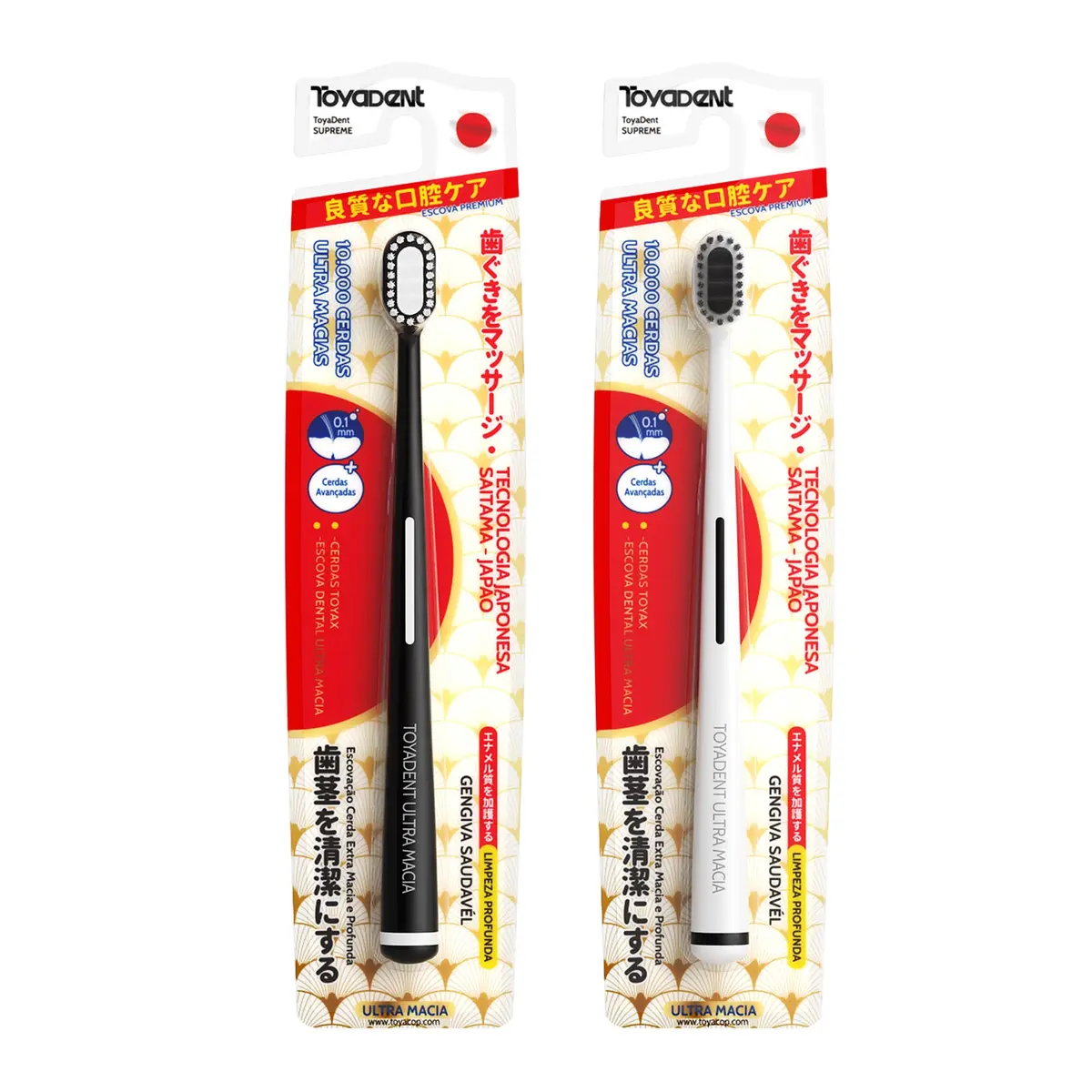TOYADENT SUPREME Escova de Dente Extra Macias, 1 Unidade Adulto, 10000 Cerdas Extra Finas, Compacta e Portátil, Para Viagem e Uso Diário, Suave para Gengivas (Preto+Branco(2 unidades))