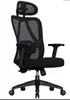 Cadeira Ergonômica Elements Samaia - 1