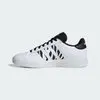 Tênis Adidas Grand Court Base Feminino - Branco - 35 36 38 39 - 1