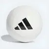 Bola de Futebol Adidas Campo Adiversal Branco/Preto - 1