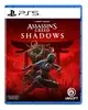 Jogo Ps5 Assassin's Creed Shadows Mídia Física - 1