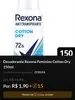 [15 pontos Vale Bonus] Desodorante Antitranspirante Rexona Feminino Cotton Dry 150ml - 1