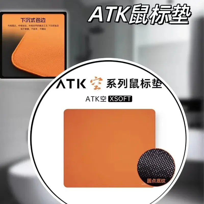 Atk kong xsoft esports mouse pad anti deslizamento engrenagens de jogos de mesa poron csgo almofadas para 60%-80% teclado mecânico para gamer - 1