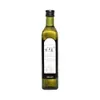 Azeite Extra Virgem 0,3% 500ml - 1