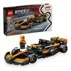 Lego Speed Champions F1 McLaren MCL38 - 269 Peças - 1