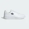 Tênis Adidas NY 90 - 1