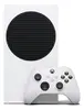 Microsoft Xbox Series S 512gb Standard Cor Branco - 1