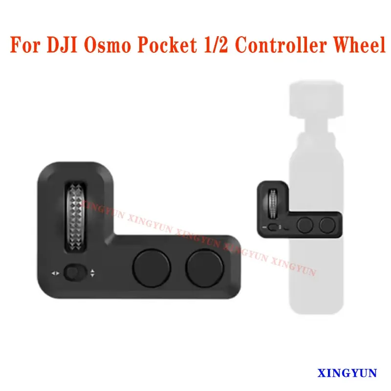1 peça original osmo pocket 1/2 controlador de câmera roda gimbal estabilizador de controle para dji osmo pocket 1/2 acessórios