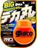 Repelente de Água para Vidros Glaco Big 120ml – Proteção e Visibilidade - 1
