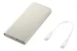 Bateria Carregador Portátil Samsung Eb-p3400 10.000mah 2 Usb Bege - 1