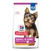[rec] Ração Hill's Science Diet Pequenos e Mini para Cães Filhotes Sabor Frango - 2.04kg - 1
