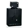 Armaf Club de Nuit Intense Man EDT 105ml Masculino - 1
