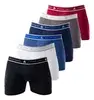 Kit Com 10 Cuecas Boxer Masculina Microfibra #MercadoLivre 🇧🇷 - 1