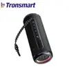 [Do Brasil] Caixa de SOM Tronsmart T7 Lite  - 1