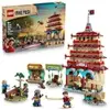 LEGO ONE PIECE Batalha no Parque do Arlong 75638 - 1