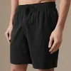 Bermuda Moletom Masculina Fresquinha para Dormir - 1