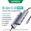 [DoBrasil / Mastercard R$ 132] HUB USB-C 9-em-1 HDMI 4K 100W PD RJ45 Leitor SD TF 2USB/A3.0 2USB/C 5Gbps UGREEN - 1