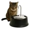 Fonte Bebedouro 1,5L p/ Cães e Gatos Preto - 1