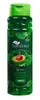 Shampoo Diário Tok Bothânico Quiabo e Abacate - 1
