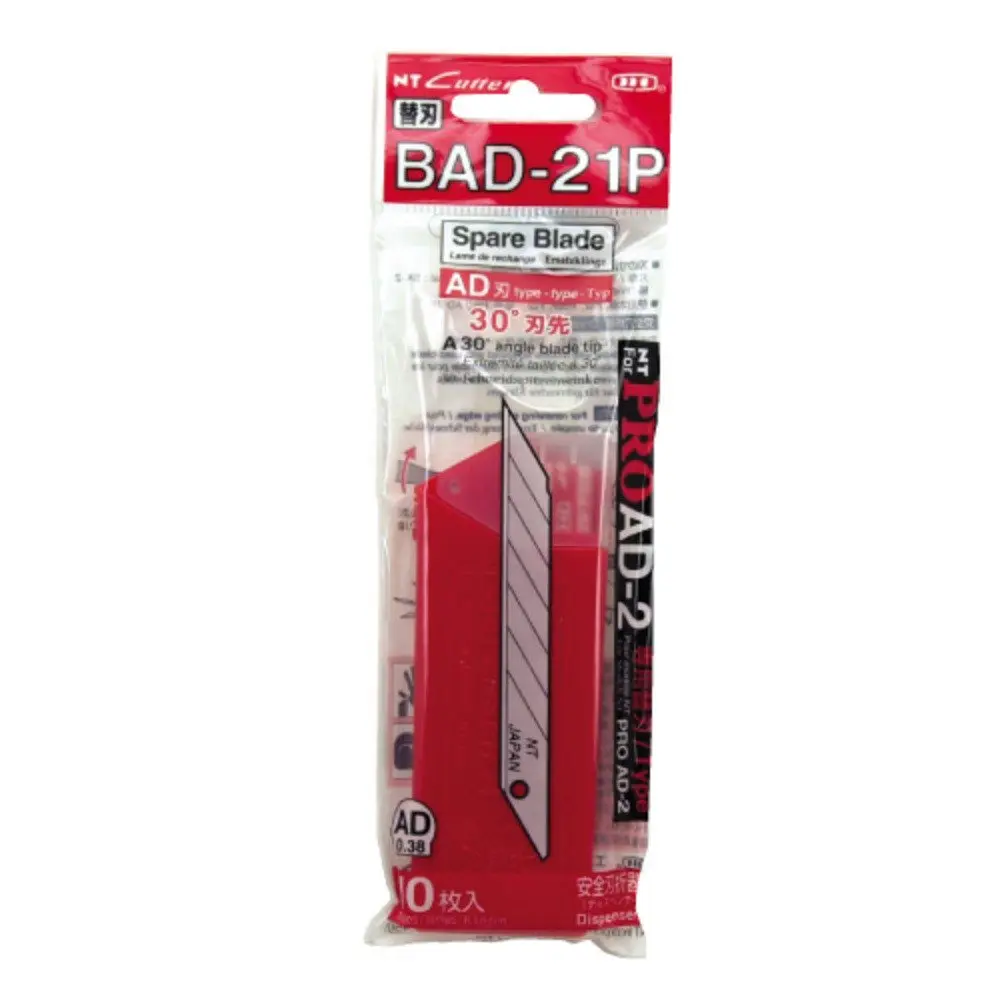 NT Cutter Lâminas de precisão de encaixe de 9 mm, lâmina de 30 graus, 10 lâminas/pacote, 1 pacote (BAD-21P) - 1