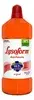 [Levando 10 R$ 60,36] Desinfetante Lysoform Líquido Original Limpeza Pesada e Eficiente 1 Litro - 1