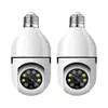 AMOREJA Kit 2 Câmeras WiFi 1080P com Áudio e Alarme - 1