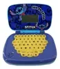 Laptop Infantil Educativo Candide Disney Stitch Bilíngue - 1