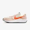 Nike Waffle Debut Masculino – Disponível no tamanho 42 - 1