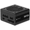 Fonte Corsair RM750e 750W Platinum Full Modular ATX 3.1 PCIe 5.1 - 1