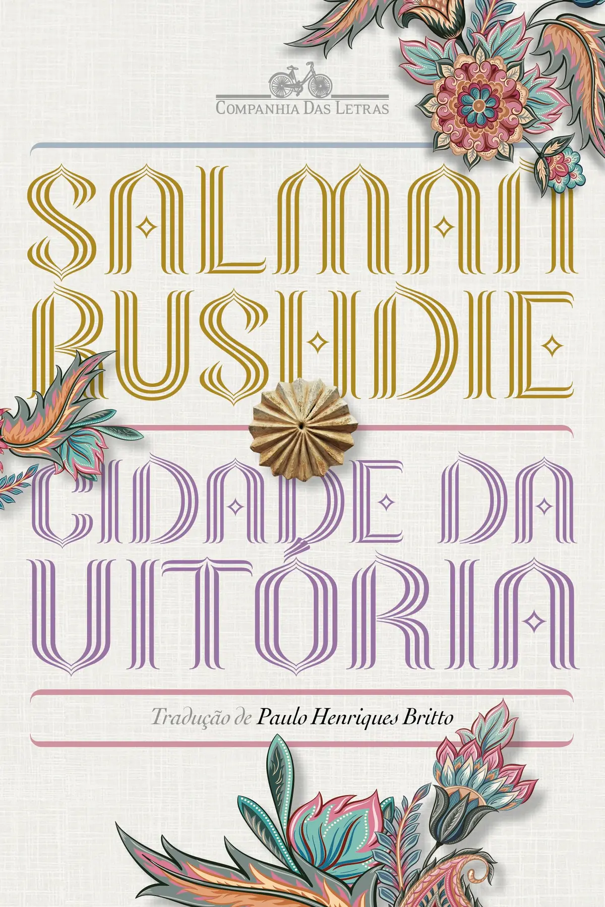 Cidade da vitória: Romance