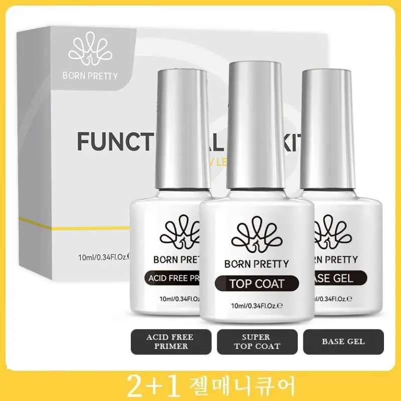 BORN PRETTY-Kit de Gel Funcional, Super Top Coat, Primer Sem Ácido, Semi Permanente, Verniz LED UV, Mergulhe, Gel Base, 10ml, 3Pcs