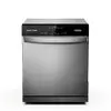 Lava Louças 8 Serviços Brastemp Cinza - BLF08BS - 1