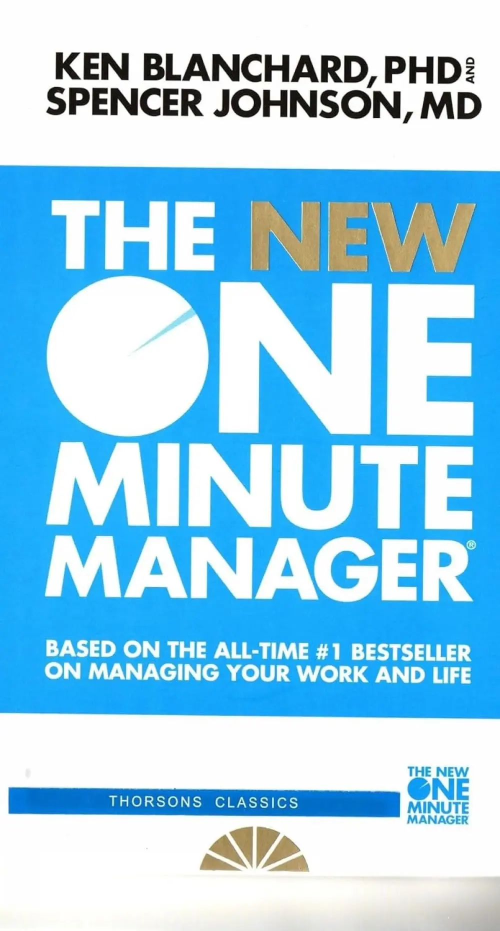 The One Minute Manager - 1