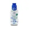 [REC/ + POR - R$5,99] Vinagreen Amaciante de Roupas Concentrado Algodão - 500Ml - 1