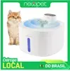 Fonte de água automática para gatos 4000mAh Newpet 2.6L - 1