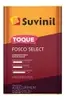Tinta Acrílica Fosca Suvinil Crômio 18 Litros - 1