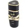 Perfume Lattafa Asad Eau de Parfum 100ml - Unissex - 1