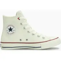 Tênis Chuck Taylor All Star In Love Cano Alto Branco
