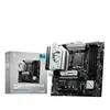[App] Placa-Mãe MSI B760M DDR5 Wi-Fi LGA 1700 M-ATX - 1
