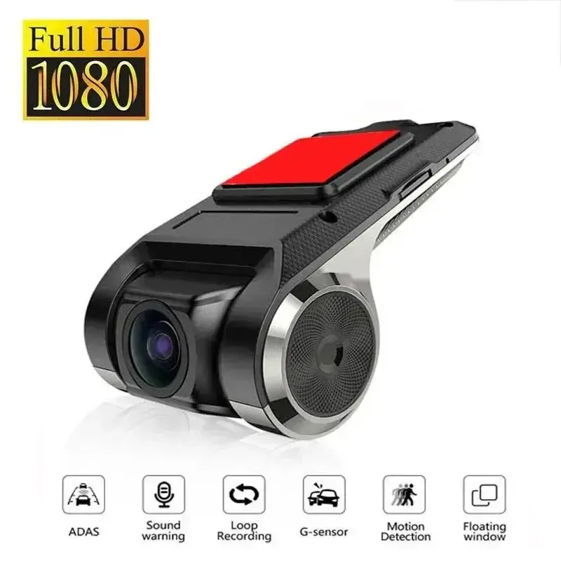 Carro dvr traço cam full hd 1080p dash cam para dvd android player adas ldws unidade de navegação áudio automático alarme voz gravação vídeo - 1