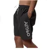 Shorts Oakley Mark II - 1