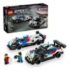 Lego Speed Champions 40% OFF no Pix (BMW M4 GT3 e M Híbrido V8) - 1