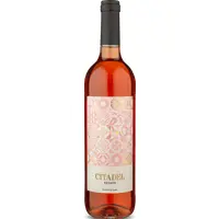 Citadel Tempranillo Rosado - 1