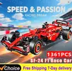 1361PCS Technical Speed Champions SF-24 F1 - 1