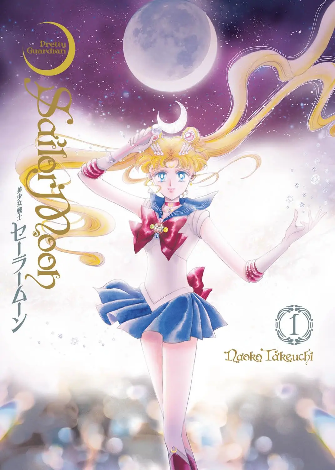 Sailor Moon Eternal Edition Vol. 01: Edição Brasileira: 1 - 1